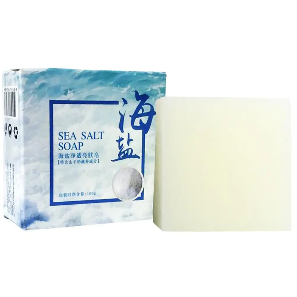 100g Hand Make Soap Rich And S - Soap Making Ingredient review and price