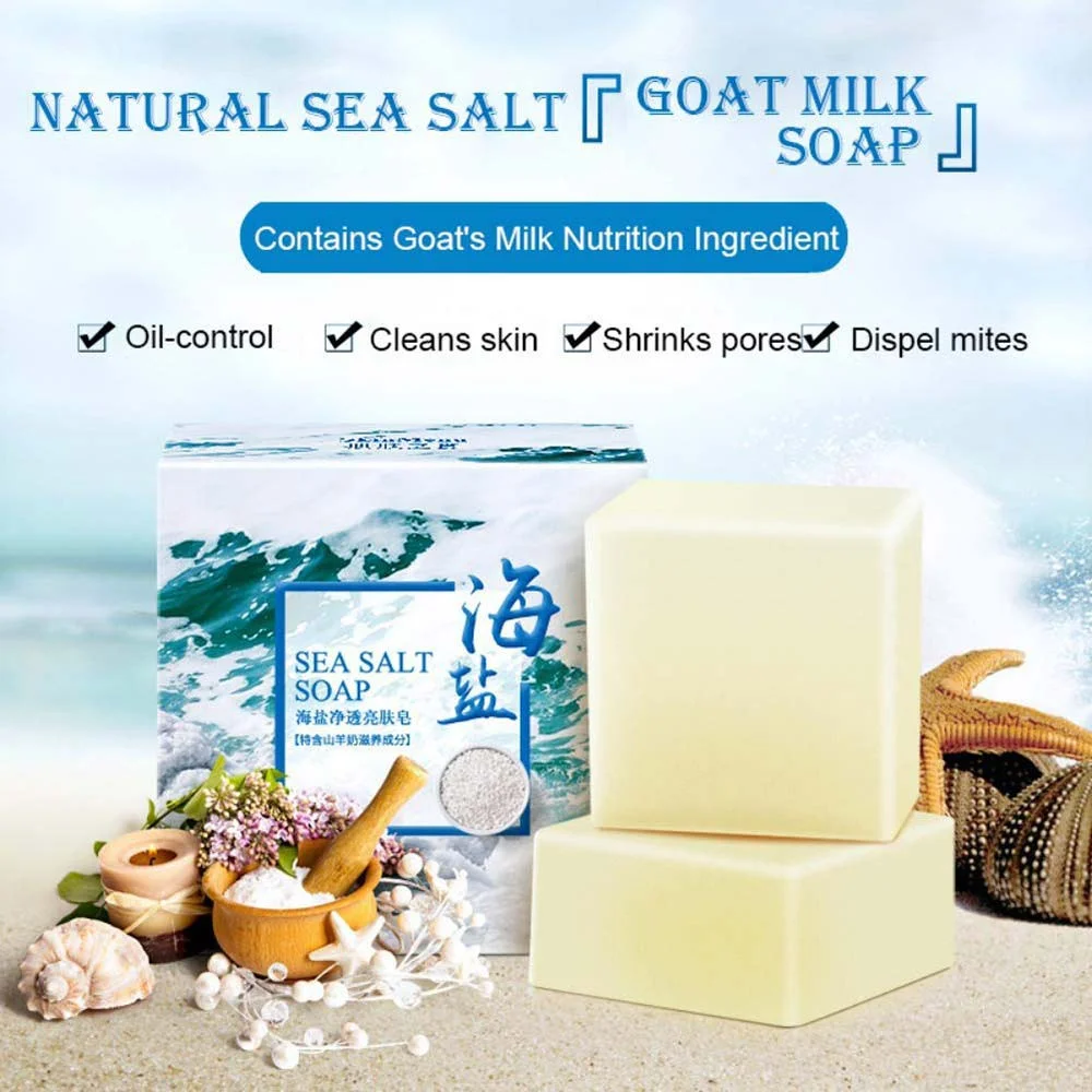 100g Hand Make Soap Rich And S - Soap Making Ingredient review and price