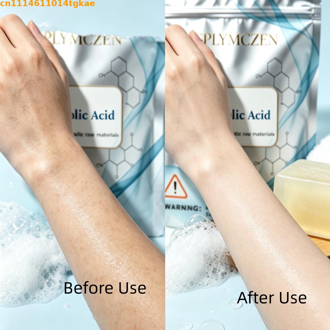 SPLYMCZEN Glycolic Acid Cleans - Soap Making Ingredient review and price
