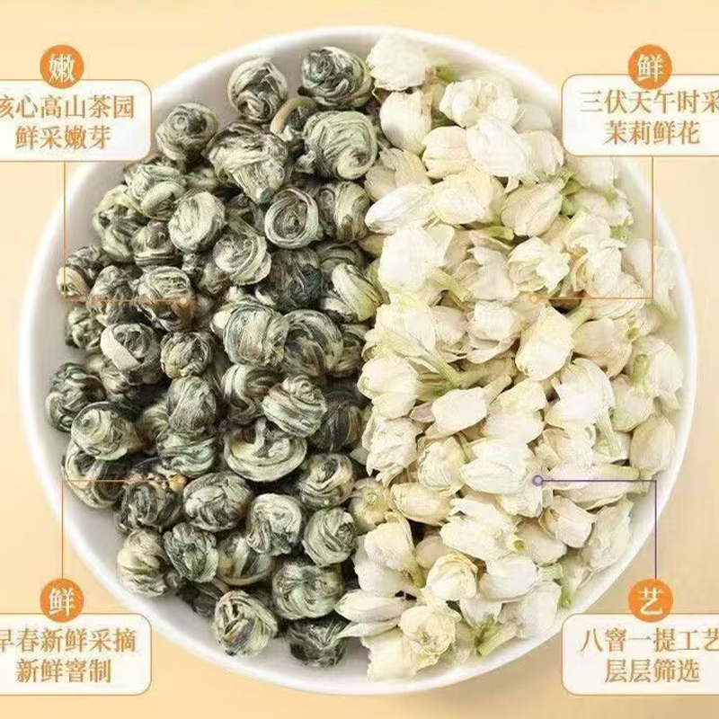 New Natural 100g Jasmine Dried - Soap Making Raw Material review and price
