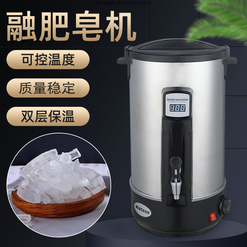 DIY Soap Melting Oven Electric - Soap Making With Soap Base review and price