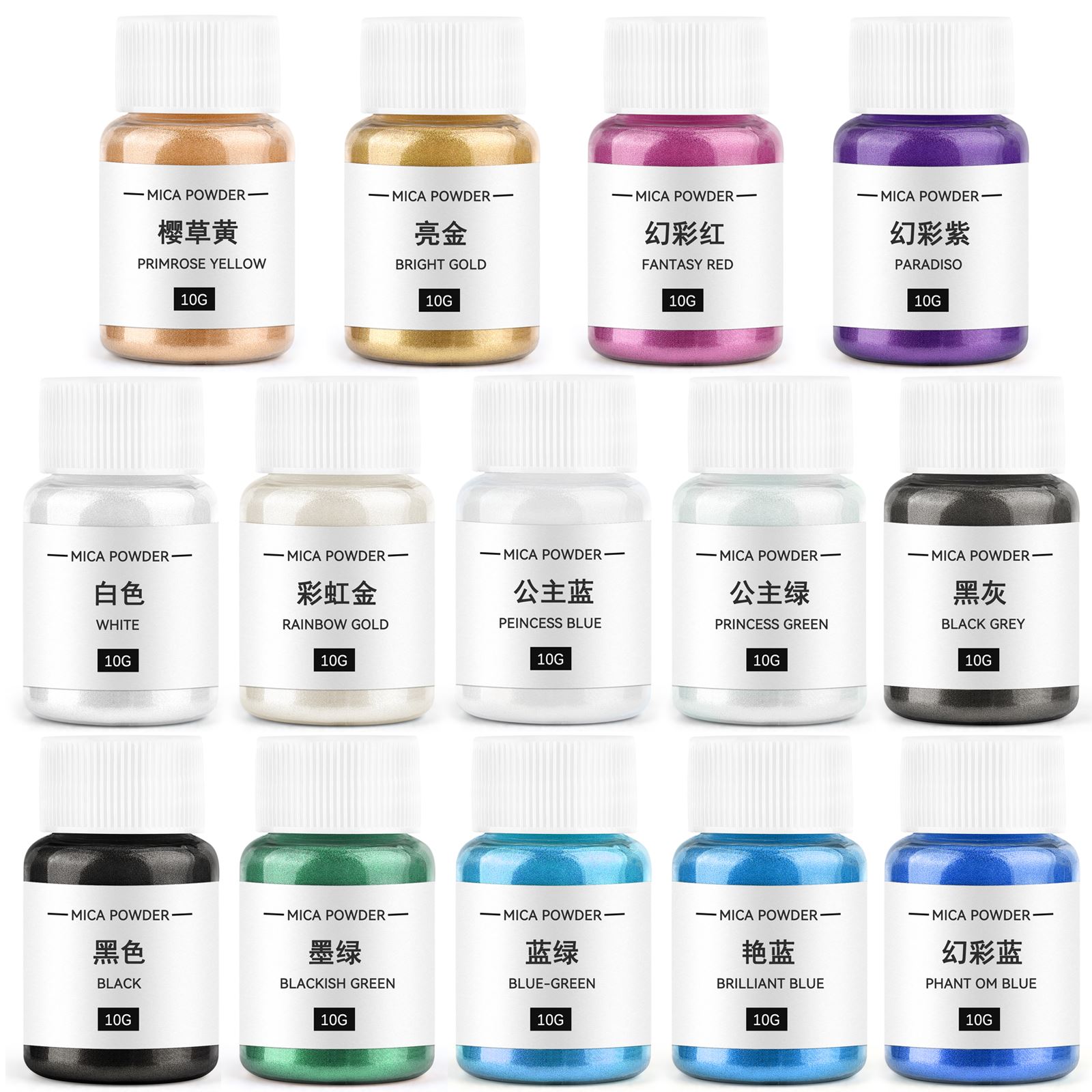 10g Candle Coloring Agent Pear - Soap Making Ingredient review and price